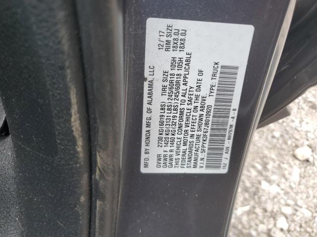 5FPYK3F67JB010920 - 2018 HONDA RIDGELINE RTL Gris photo 12