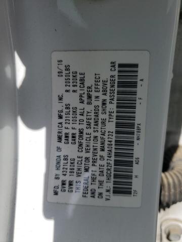 1HGCR2F74HA064732 - 2017 HONDA ACCORD EX WHITE photo 12