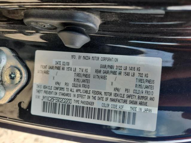 JM1NC26F690202200 - 2009 MAZDA MX-5 MIATA შავი ფოტო 12