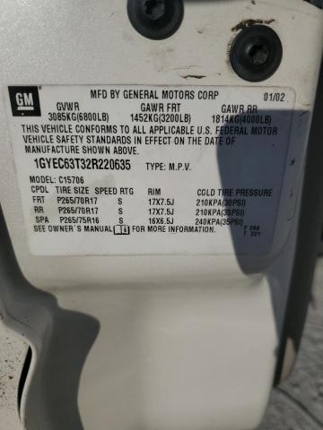 1GYEC63T32R220635 - 2002 CADILLAC ESCALADE LUXURY Кремовий фото 12