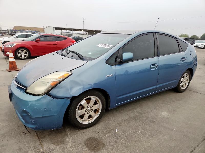 2007 TOYOTA PRIUS, 