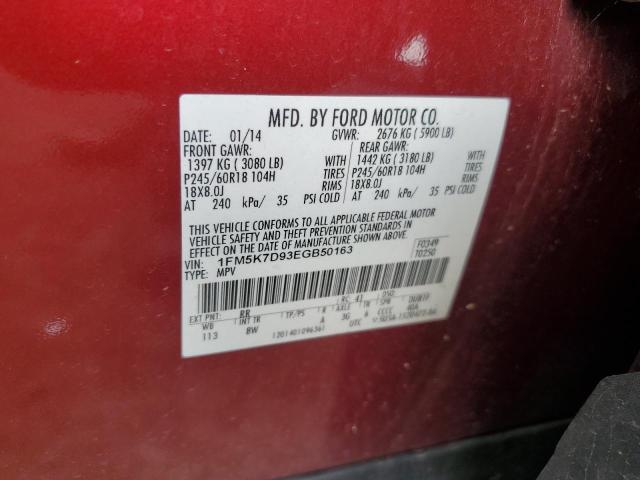 1FM5K7D93EGB50163 - 2014 FORD EXPLORER XLT MAROON photo 12