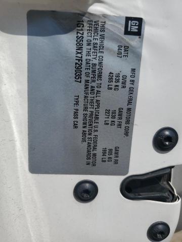 1G1ZS58NX7F290357 - 2007 CHEVROLET MALIBU LS 白色 照片 12