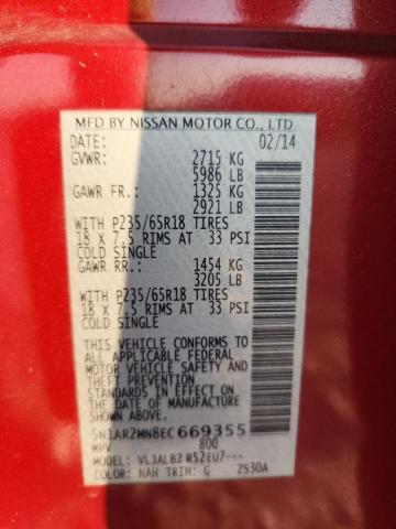 5N1AR2MN8EC669355 - 2014 NISSAN PATHFINDER S RED photo 12