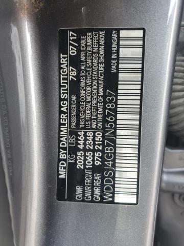 WDDSJ4GB7JN567837 - 2018 MERCEDES-BENZ CLA 250 4MATIC GRAY photo 12