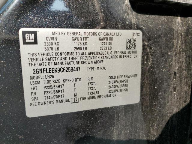 2GNFLEEK9C6258447 - 2012 CHEVROLET EQUINOX LT CHARCOAL photo 13