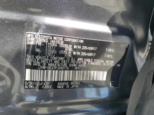 JTMP1RFV7PJ040776 - 2023 TOYOTA RAV4 XLE GRAY photo 13