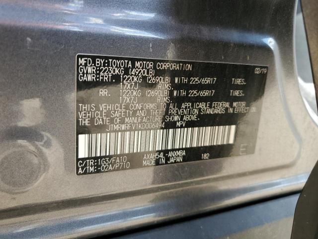 JTMRWRFV1KD006494 - 2019 TOYOTA RAV4 XLE CHARCOAL photo 13