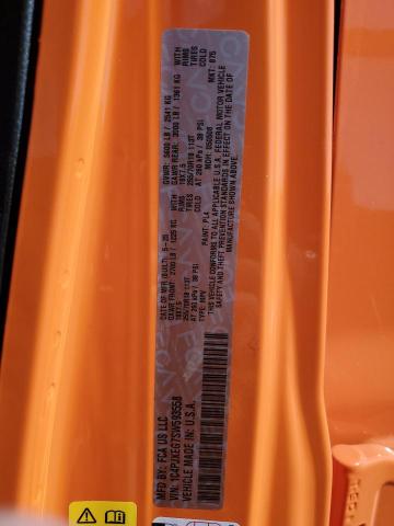 1C4PJXEG7SW593558 - 2025 JEEP WRANGLER SAHARA ნარინჯისფერი ფოტო 13