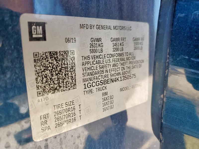 1GCGSBEN4K1350575 - 2019 CHEVROLET COLORADO 蓝色 照片 13