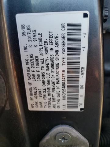 1HGCP26488A143719 - 2008 HONDA ACCORD LXP GRAY photo 12