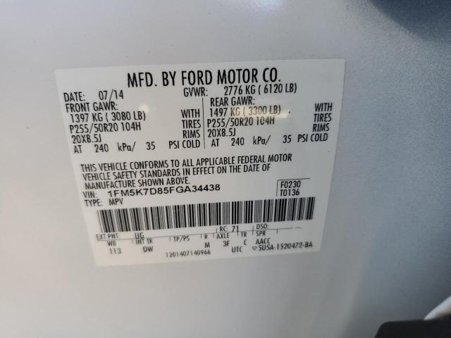 1FM5K7D85FGA34438 - 2015 FORD EXPLORER XLT თეთრი ფოტო 14