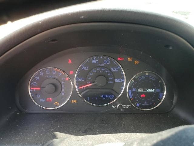 JHMES96625S022222 - 2005 HONDA CIVIC HYBRID Bej foto 9