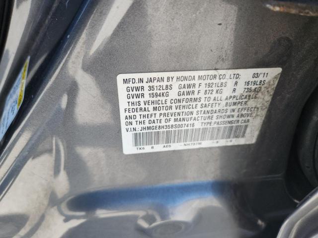 JHMGE8H35BS007416 - 2011 HONDA FIT Մոխրագույն լուսանկար 14