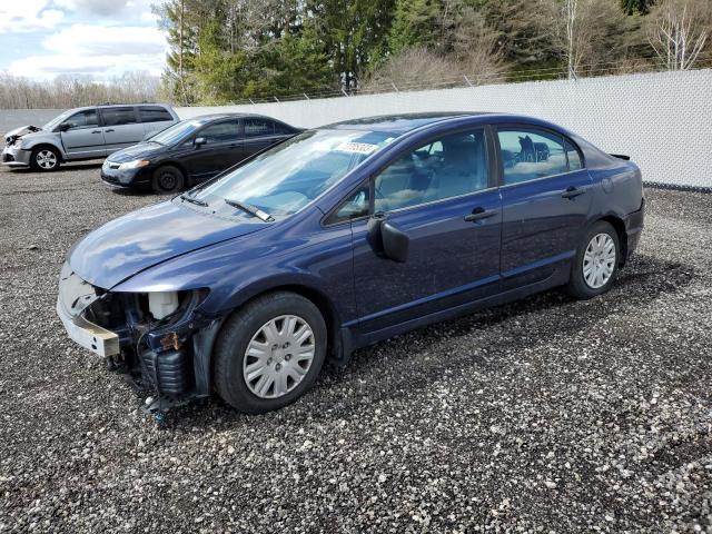 1HGFA16396L804370 - 2006 HONDA CIVIC DX VP Mavi foto 1