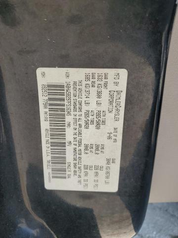 1A8HW58297F516345 - 2007 CHRYSLER ASPEN LIMITED შავი ფოტო 12