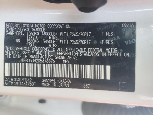 JTEBU5JR2G5376876 - 2016 TOYOTA 4RUNNER SR5/SR5 PREMIUM 白色 照片 12