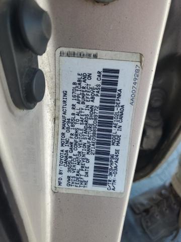 2T1AE09B8SC089772 - 1995 TOYOTA COROLLA LE ვერცხლისფერი ფოტო 12