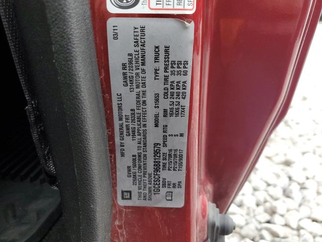 1GCESCF96B8129579 - 2011 CHEVROLET COLORADO LT BURGUNDY photo 12