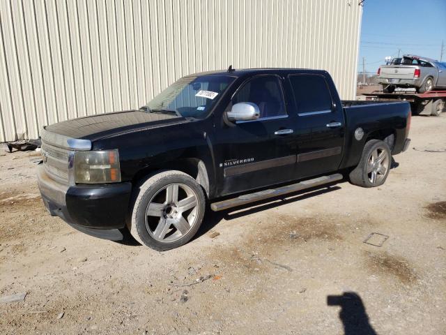 3GCEC13C18G194666 - 2008 CHEVROLET SILVERADO C1500 BLACK photo 1