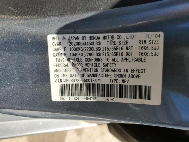 JHLRD78965C018471 - 2005 HONDA CR-V SE GRAY photo 14