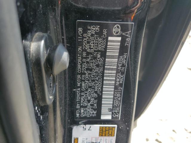 JTDKB20U197867395 - 2009 TOYOTA PRIUS BLACK photo 13