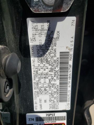 5TFLU4EN3CX030344 - 2012 TOYOTA TACOMA DOUBLE CAB 绿色 照片 12