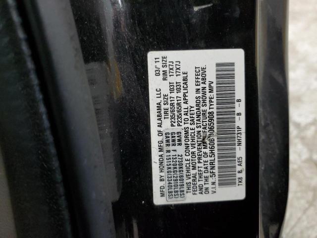 5FNRL5H60BB065908 - 2011 HONDA ODYSSEY EXL 黑色 照片 13