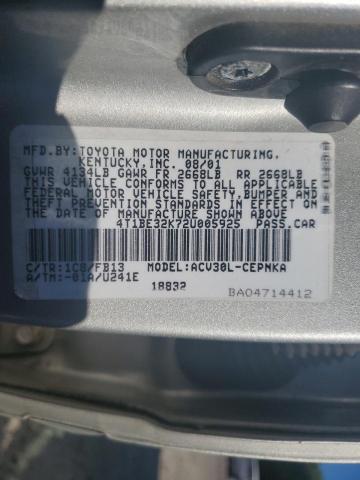 4T1BE32K72U005925 - 2002 TOYOTA CAMRY LE SILVER photo 12