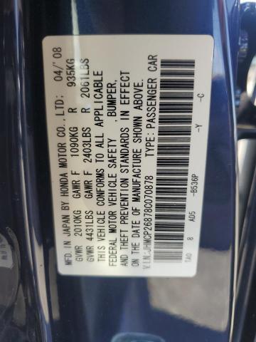 JHMCP26878C070878 - 2008 HONDA ACCORD EXL BLUE photo 12