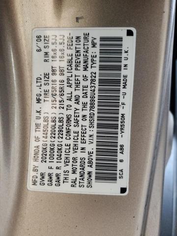 SHSRD78896U437822 - 2006 HONDA CR-V EX GOLD photo 13