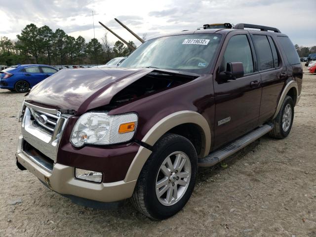 1FMEU74E08UA43987 - 2008 FORD EXPLORER EDDIE BAUER BURGUNDY photo 1