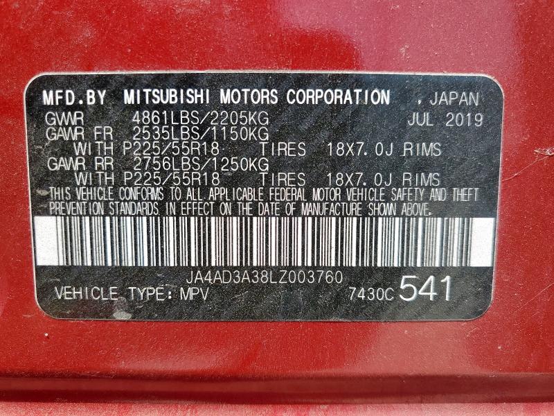 JA4AD3A38LZ003760 - 2020 MITSUBISHI OUTLANDER SE RED photo 13