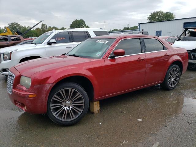 2C3CA2CV5AH329453 - 2010 CHRYSLER 300 S BURGUNDY photo 1