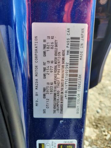 JM1BL1V71C1692392 - 2012 MAZDA 3 I 蓝色 照片 12