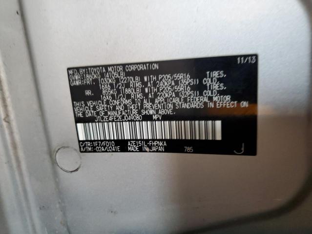 JTLZE4FE2EJ049080 - 2014 TOYOTA SCION XB SILVER photo 12