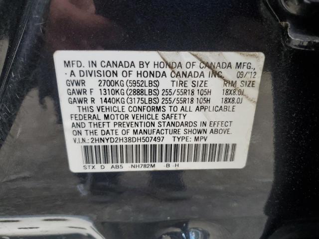 2HNYD2H38DH507497 - 2013 ACURA MDX TECHNOLOGY Մոխրագույն լուսանկար 13