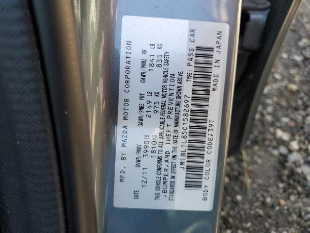 JM1BL1L85C1582697 - 2012 MAZDA 3 I 蓝色 照片 13