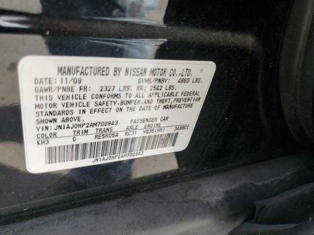 JN1AJ0HP2AM700943 - 2010 INFINITI EX35 BASE შავი ფოტო 12