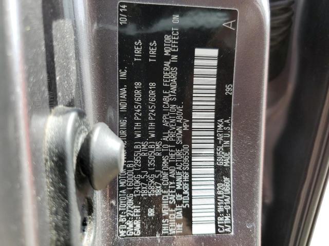 5TDJKRFH6FS096500 - 2015 TOYOTA HIGHLANDER XLE GRAY photo 13