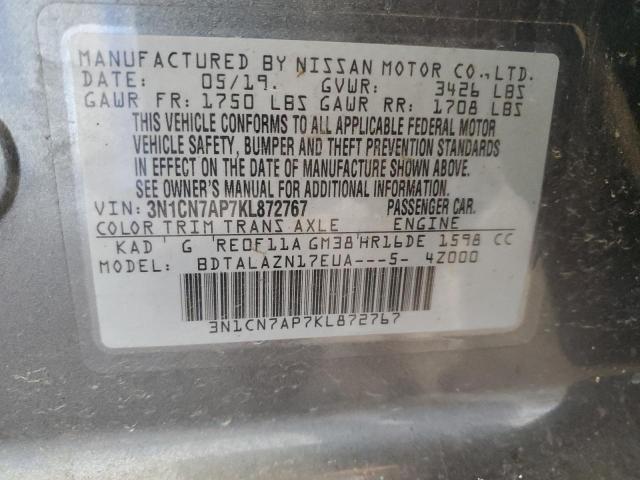 3N1CN7AP7KL872767 - 2019 NISSAN VERSA S 灰色 照片 12