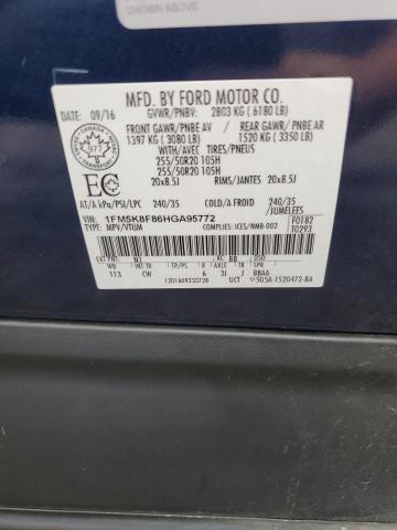 1FM5K8F86HGA95772 - 2017 FORD EXPLORER LIMITED 蓝色 照片 13