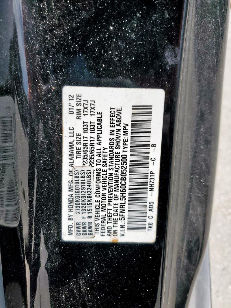 5FNRL5H60CB052500 - 2012 HONDA ODYSSEY EXL BLACK photo 13