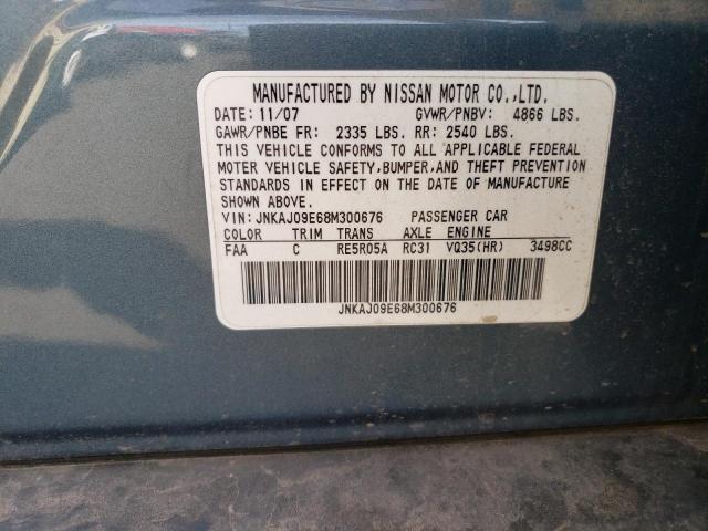 JNKAJ09E68M300676 - 2008 INFINITI EX35 BASE Կապույտ լուսանկար 13