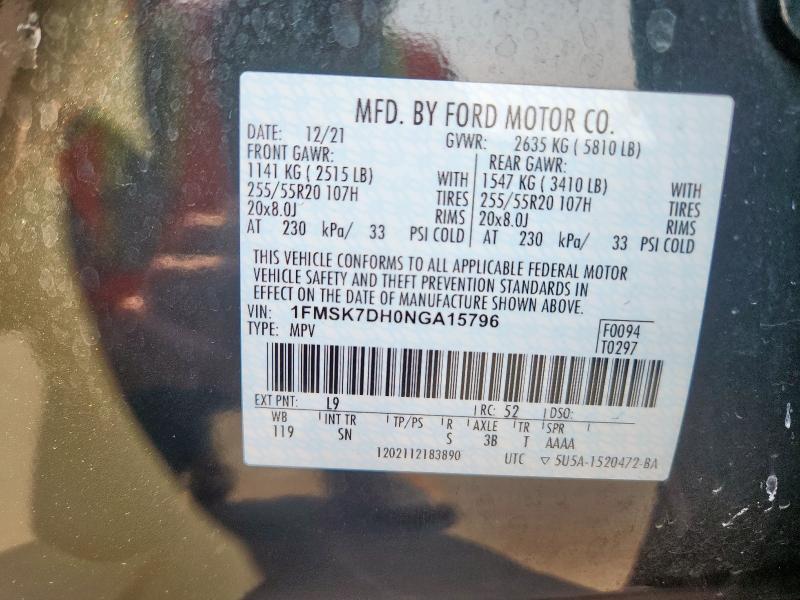 1FMSK7DH0NGA15796 - 2022 FORD EXPLORER XLT Vert photo 14