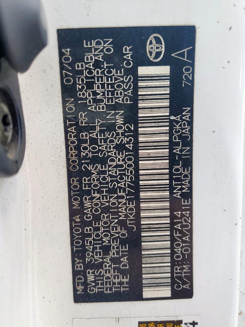 JTKDE177550014312 - 2005 TOYOTA SCION TC 白色 照片 12