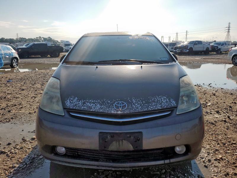 JTDKB20U683415612 - 2008 TOYOTA PRIUS GRAY photo 5