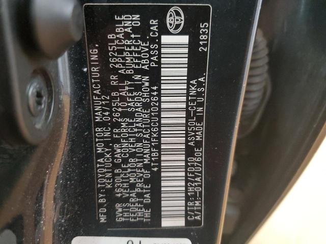 4T1BF1FK6CU102644 - 2012 TOYOTA CAMRY BASE 灰色 照片 12