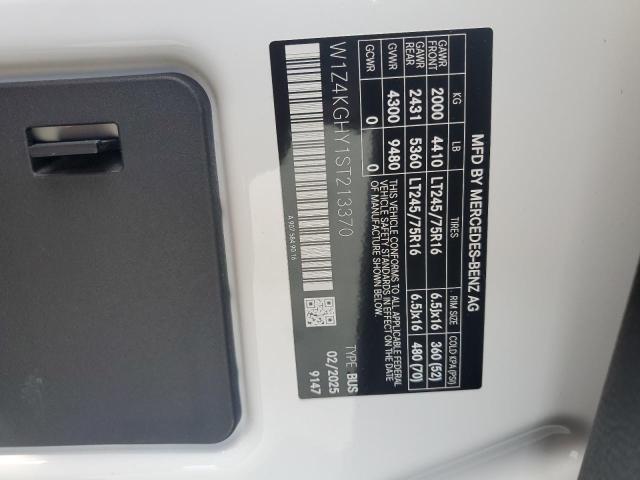 W1Z4KGHY1ST213370 - 2025 MERCEDES-BENZ SPRINTER 2500 თეთრი ფოტო 13