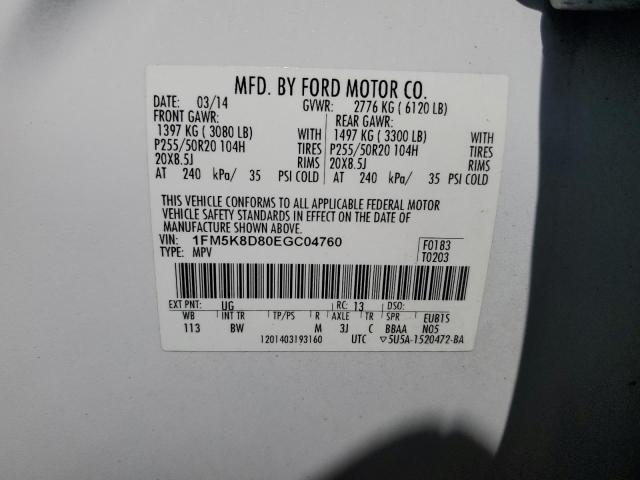 1FM5K8D80EGC04760 - 2014 FORD EXPLORER XLT WHITE photo 13